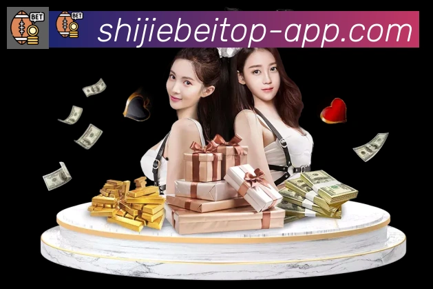 美加墨世界杯买球官方网站荣誉